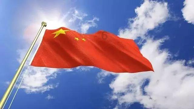 边境之旅