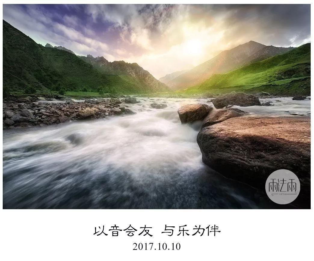 电脑需要先激活windows才能个性化游戏画面
